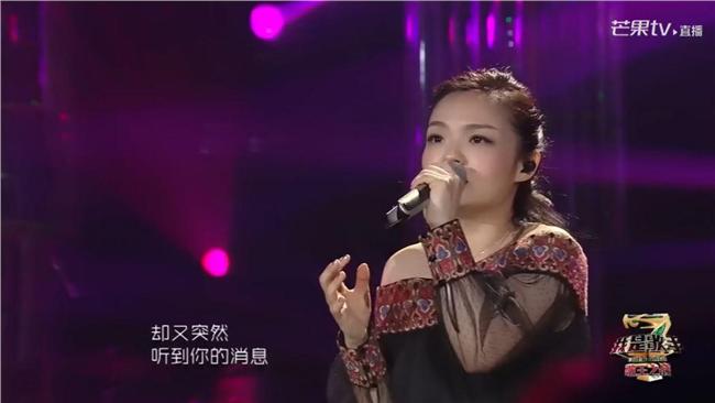 徐佳瑩《歌手》細膩唱「突然好想你」