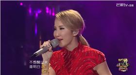 我是歌手　（圖／翻攝自湖南衛視芒果TV直播）