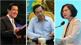 馬英九,陳水扁,蔡英文▲合成圖／翻攝自馬英九、陳志中、蔡英文臉書