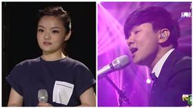 我是歌手 YouTube