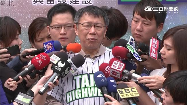 籲馬特赦陳水扁　柯P：表示藍綠和解