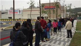 北投好市多（首圖）