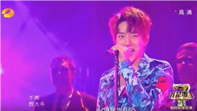 我是歌手,黃致列 圖/翻攝自HSK Voice YouTube