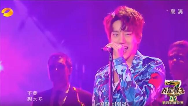 黃致列爆紅　初赴陸「只有1人接機」