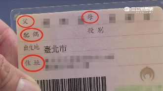 沒證件硬要辦業務　男大鬧：叫警察來