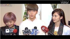 畢書盡,Bii　圖／翻攝自Vidol官網