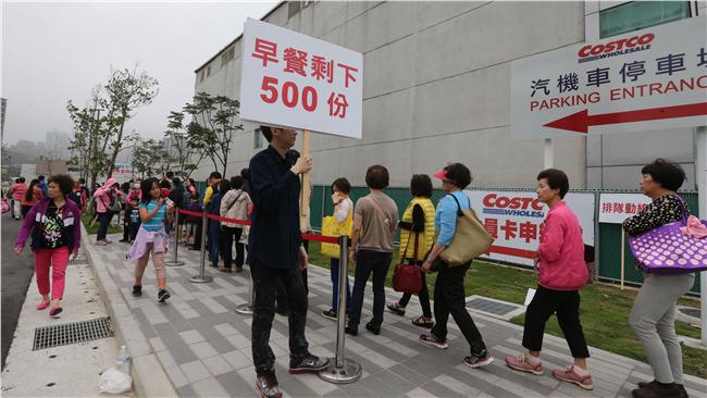 鄉民酸好市多免費早餐　頂多值這些錢