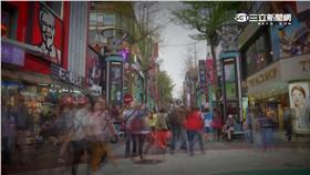 台北市西門町逛街人潮