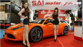 ▲巧新巧新得第一！就連超跑Ferrari也臣服。（圖／公關照）