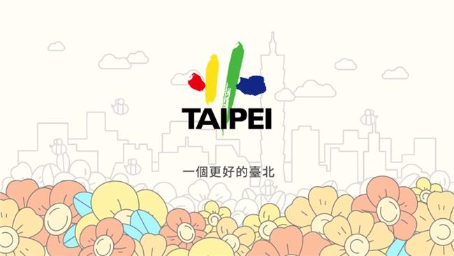 挽救北市府效率　柯文哲引進策略地圖