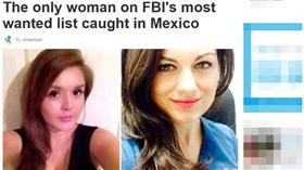 通緝犯,美國聯邦調查局,FBI,狄加度,Delgado,殺手
圖／翻攝自澳洲第九頻道電視台網站www.9news.com.au