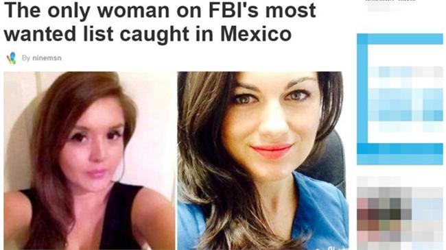 買兇殺情敵！FBI最想抓的女人落網