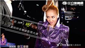 恭喜！　蔡依林《呸》MV入圍柏林音樂錄影帶大獎(圖/翻攝自youtube)