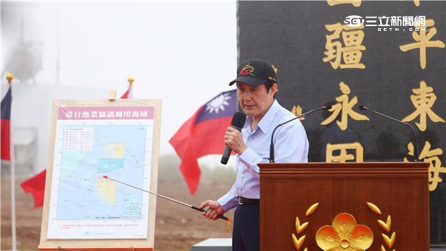 台日漁業協議　馬英九：只有魚不滿意