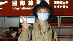 孫儷離台_華視提供