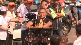 w北極殿請辭1200