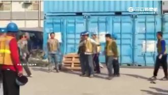 補漆互罵效率差　台電工人互毆追打