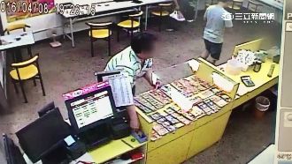 行竊怕被逮跳水溝　摔成骨折錢也沒了