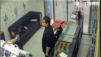 擄「機」勒贖？女子手機遺失遭討贖金