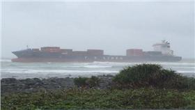 德翔台北、貨輪、擱淺、油汙、汙染、清潔（圖／環保署提供）