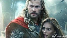 克里斯漢斯沃與鰲拜撞臉