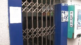 ~瑞豐男偷拍1800