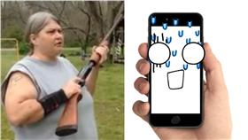 槍決,iPhone,手機,低頭族,媽媽,母親 ▲圖／翻攝自YouTube、達志影像