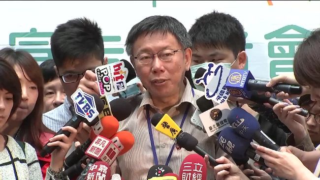 蜜月期結束！柯文哲相信民調會回升
