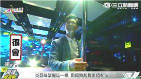 後菜鳥的燦爛時代