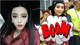 范冰冰,范冰冰微博、新浪體育微博