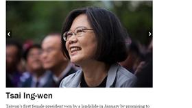 蔡英文 (翻攝自TIME網頁)
