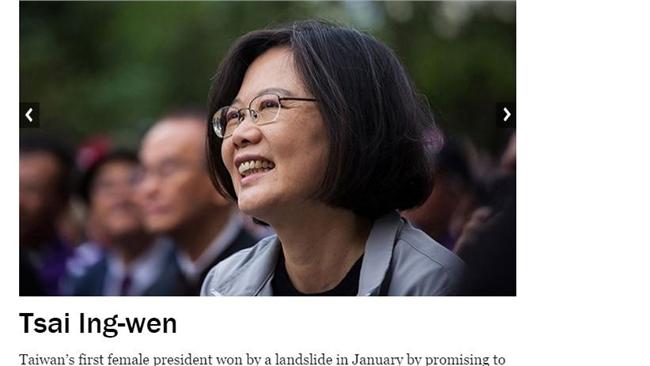 時代票選百大人物　你找到蔡英文了嗎