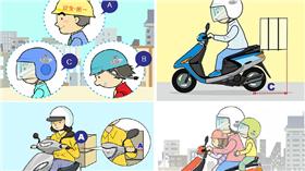 機車筆試情境式題目／翻攝自公路總局