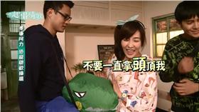 大人情歌,花絮,孫其君,丁巧唯,梅賢治,恐龍裝