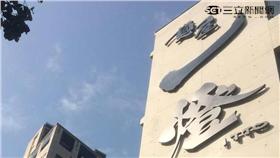 日本東京人氣拉麵店「麵屋一燈」，海外一號店落腳中山區，4月18日正式開幕。（圖／翻攝自麵屋一燈ITTO臉書粉絲頁）