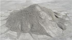 水泥,封屍,命案
圖／翻攝自百度百科