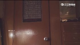 w美恐怖衣櫃1600