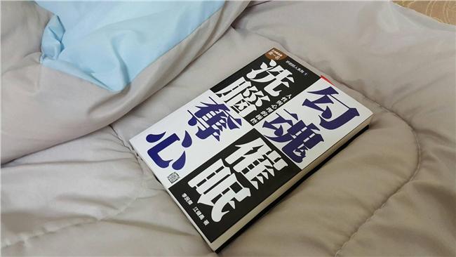 箱屍案嫌租屋躲藏　原來是這個人幫忙