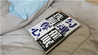 箱屍案嫌租屋躲藏　原來是這個人幫忙