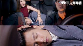 佔盡便宜！炎亞綸醉酒緊貼曾之喬腿上