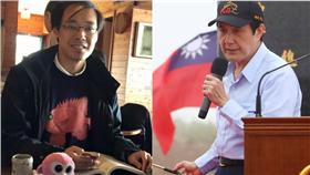 楊偉中,馬英九-合成照／翻攝自楊偉中、馬英九臉書