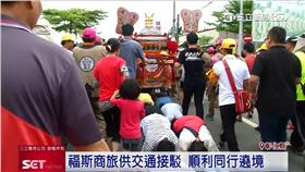 大甲媽遶境專車　「Q版媽祖」當前導