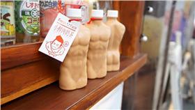 台南小鮮肉奶茶（圖／翻攝自台南-張三瘋冰火菠蘿油臉書）