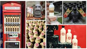 乳液奶茶、飲料（圖／翻攝自真心食府、兔子兔子茶飲、台南-張三瘋冰火菠蘿油、英倫奶茶臉書）
