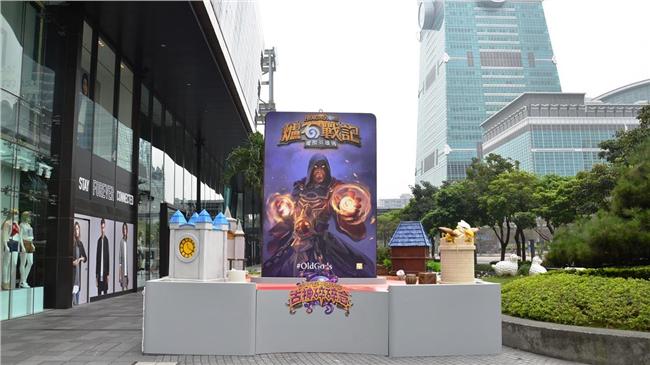 不能輸！爐石街頭競技場　週六開打
