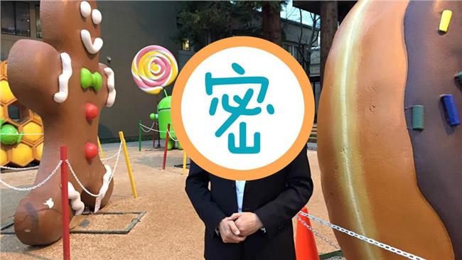 第二波內閣名單曝光！環保署長內定他