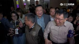 柯文哲作東！綠營議員出席率超乎異常