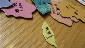 兩岸,台灣,中國,兩岸關係▲圖／攝影者Jason Tester Guerrilla Futures, flickr CC License -https://www.flickr.com/photos/streamishmc/211367299/ 