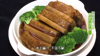 太驚艷！高屏特產入菜　征服老饕味蕾