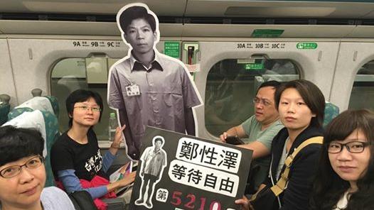 死牢蹲10年　律師盼當庭釋放鄭性澤